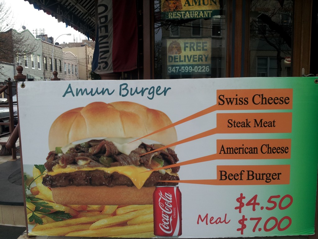 Amun Burger