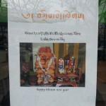 Om My! Tibetan Cuisine Coming to Venditti Square